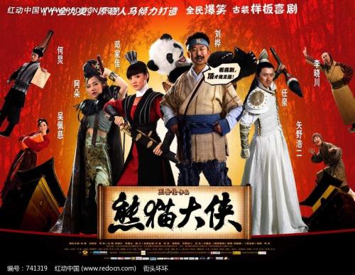学历证书电子注册备案表样式